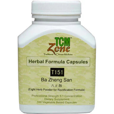 100c Herbal Powder N2441