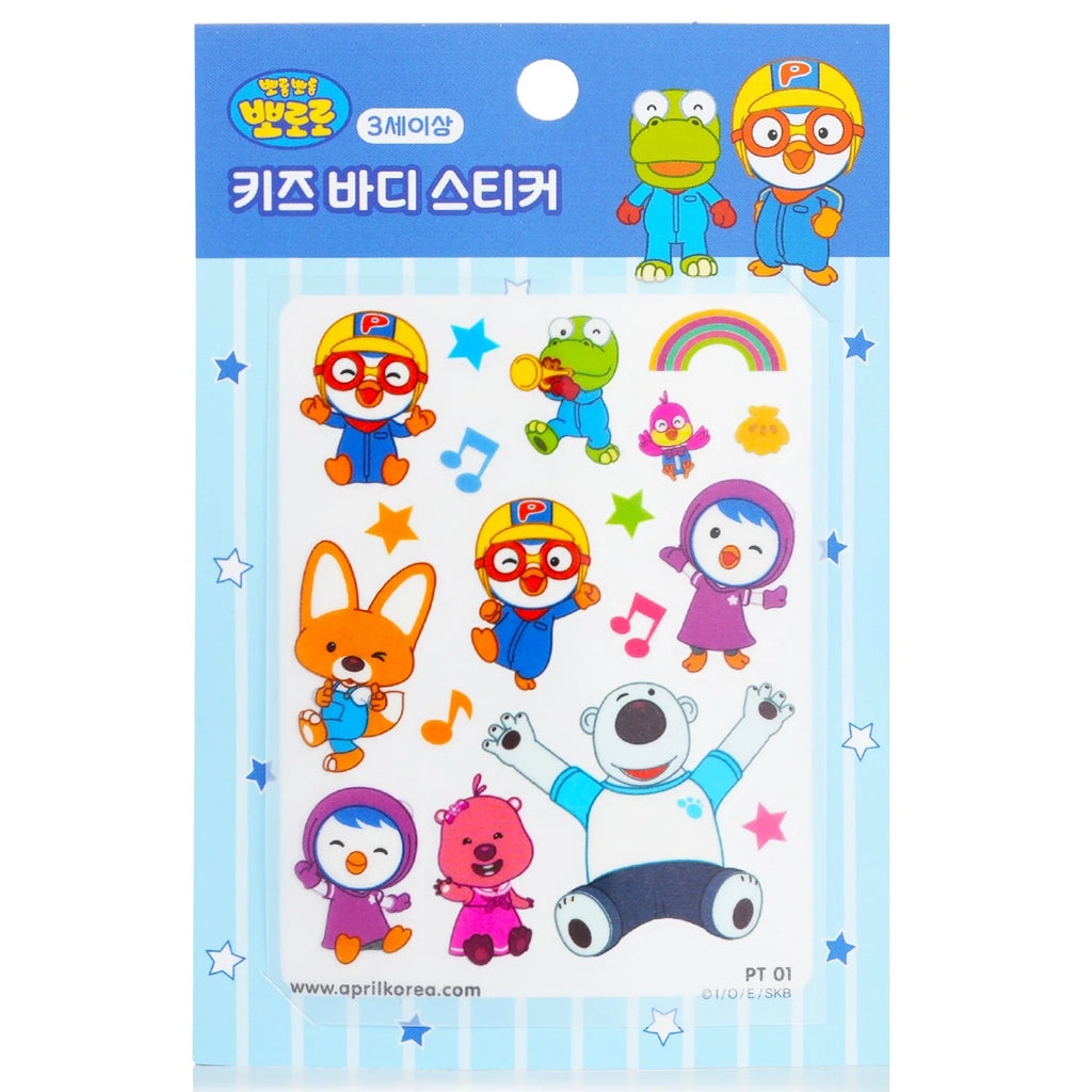 Body Sticker 1pc G4334