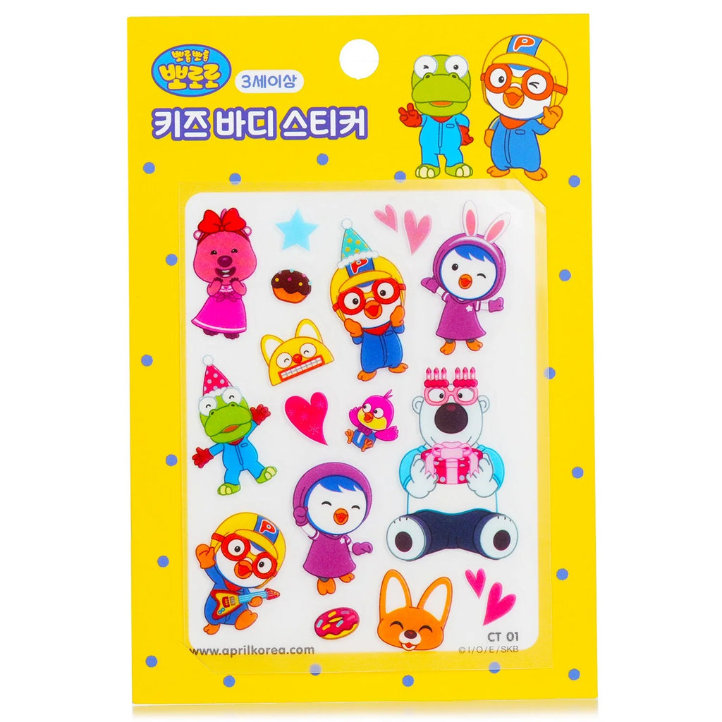 Body Sticker 1pc G4334