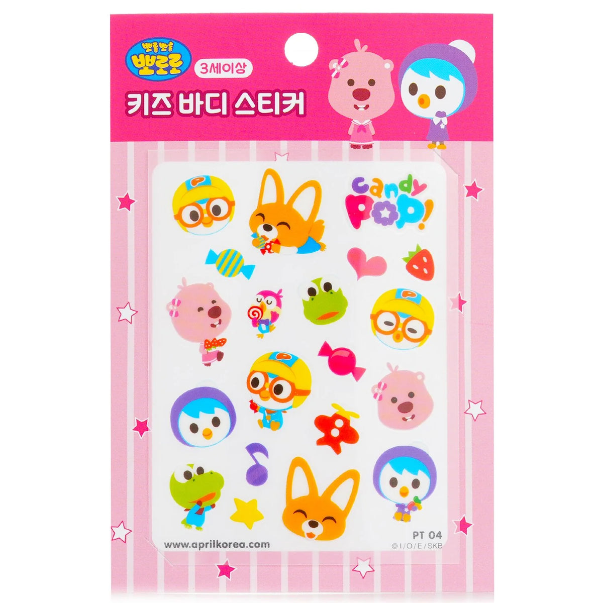 Body Sticker 1pc G4334